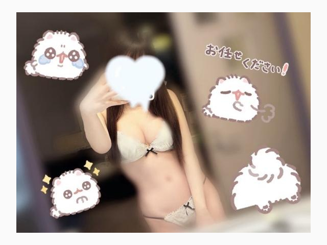 超‼️超‼️レア出勤✨