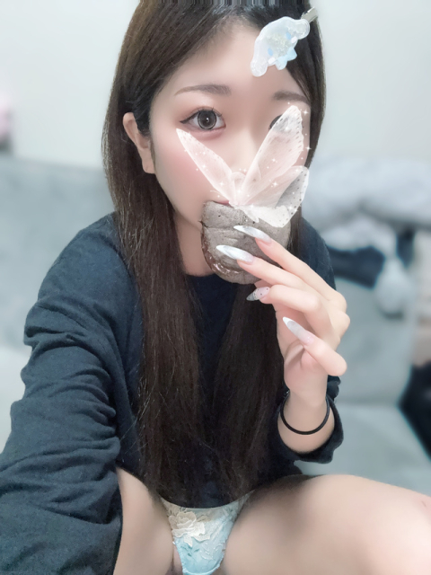 ちゃんと見てー👀