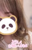 予定♡