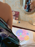 いっちゃえ💖