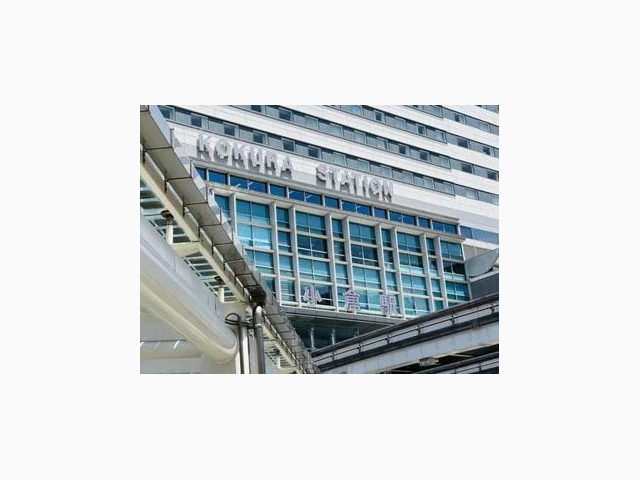 次の空き枠のご案内です。