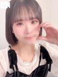 お早めの🏨