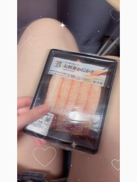 待機_( ˙꒳​˙ _ )ﾁｮｺﾝ