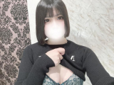 一緒に