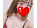 空いてます
