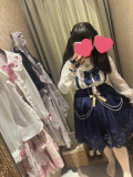 おやすみの日に