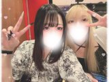 しゅっきん！！！