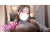 またあしたも…🥺♡