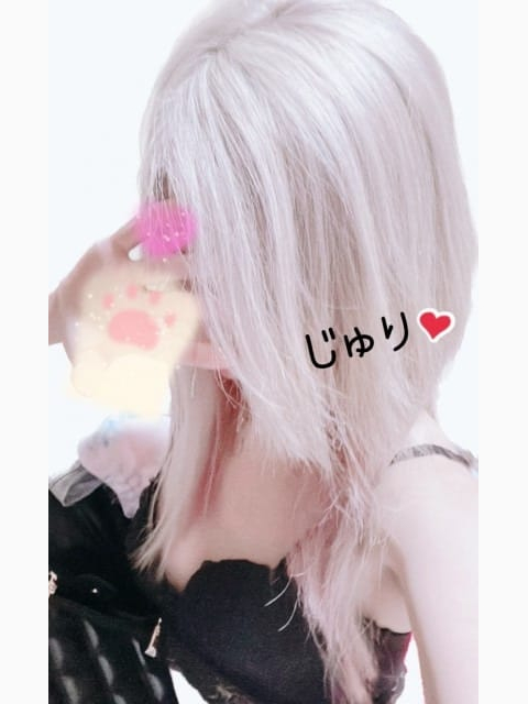 じゅり♪むらむら