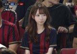 あえるよ♡