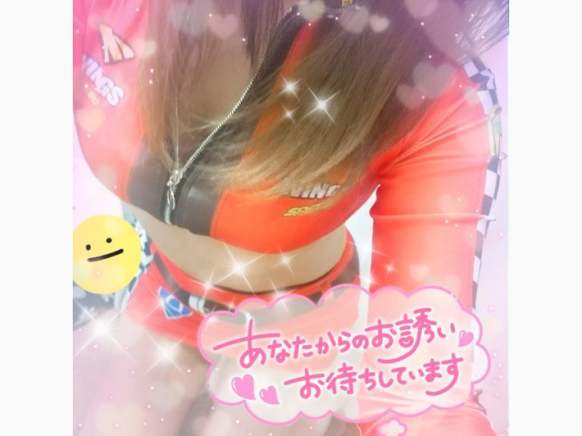 おはようございます☀️