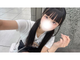 いるよー💕︎💕︎