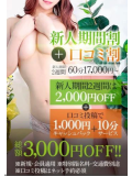 🩵🔞これを見たら興奮しちゃうかも？