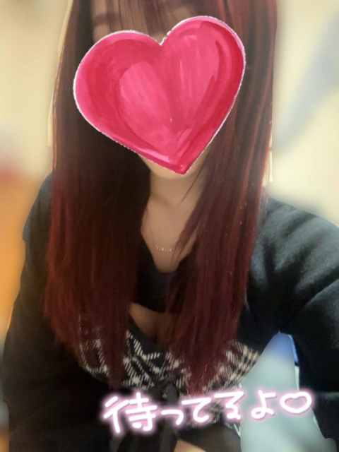 次の出勤は18日〜です🫶🏻✨