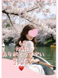 4月最終日𖦹‎' ‐ '𖦹‎‎