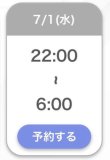 ちあき