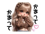 ✨リクエスト出勤受付中✨