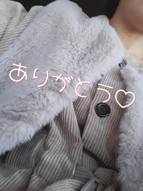 シーガルのお客様♡