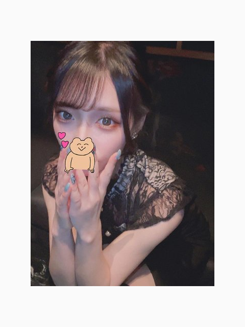 待機に入りました♡