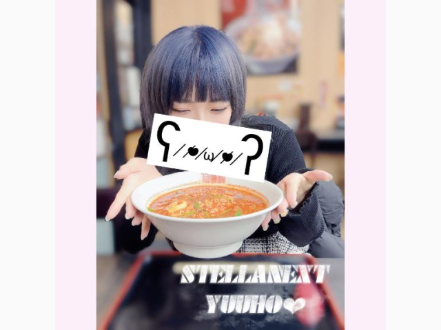 はなまるまんてん！！！