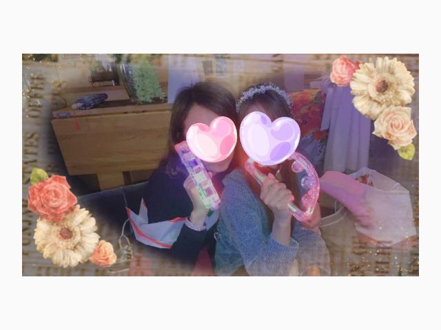 🎀〖lovely♡〗🎀