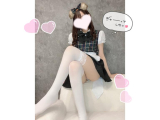 次回20:20〜♡