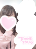 ありがとうございました!