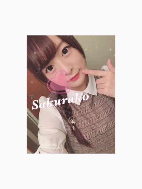 よろしくお願いします♡