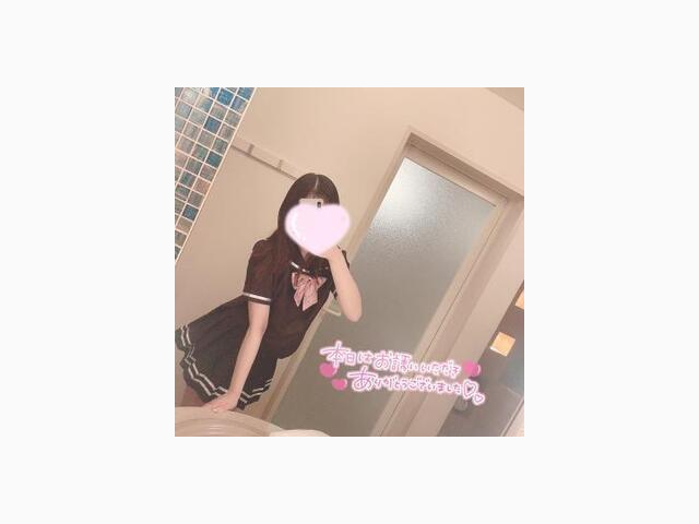 １日の終わり、お兄様の居場所になりますように