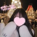 耐えれる？