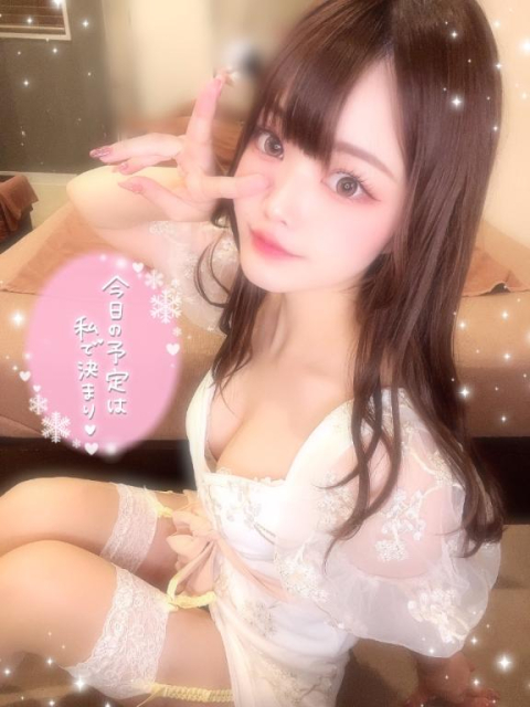 しゅっきん🌷.*