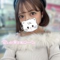 本日出勤♡