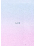 お礼💌