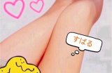 明日から☆