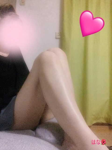 お礼🍀