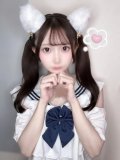 明日会える？💭💕