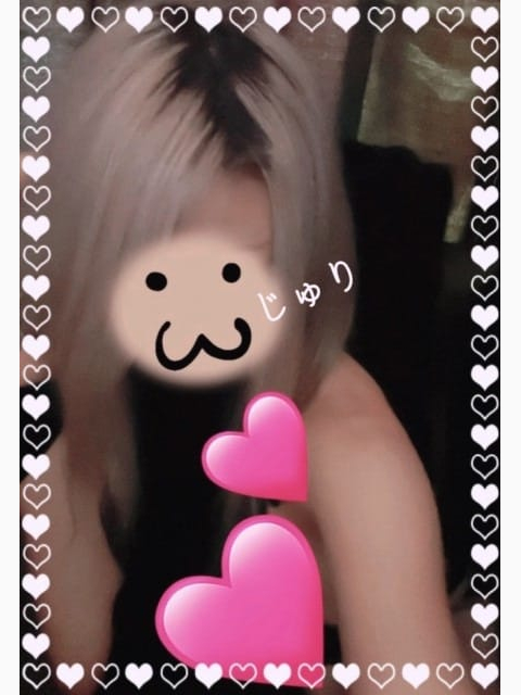 ♡♡有難お御座いました(՞ ᴗ ̫ ᴗ՞)♡♡