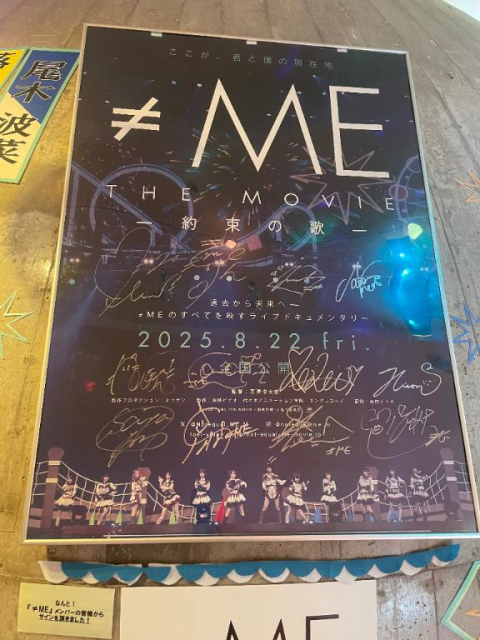 🕊好きだブワッと風が吹いたとき💖