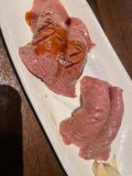 ぺろり