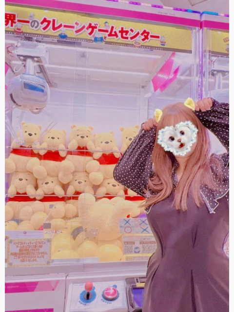 元気ばっちりチャージ🫧