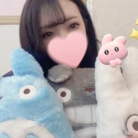 お礼です