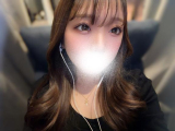 嬉