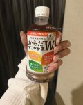感謝です🫶🏻✨