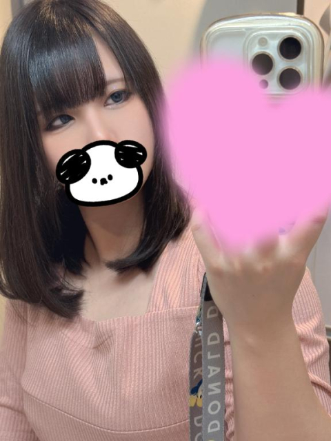 今日いるよ〜