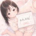 🕊💌❤️