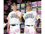 プロ野球、結果⚾️