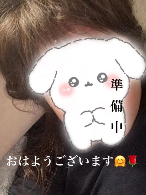 おはようございます🤗🌹