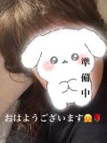 おはようございます🤗🌹