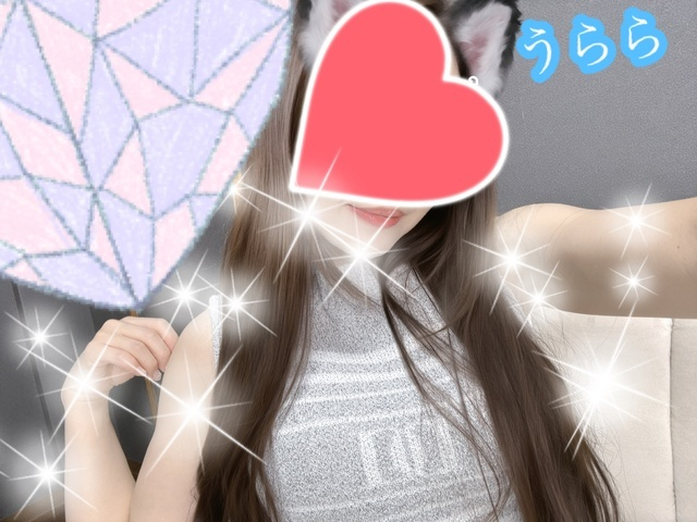 お礼(⑅•ᴗ•⑅)🧚