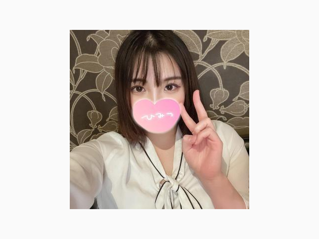 ありがとうございました